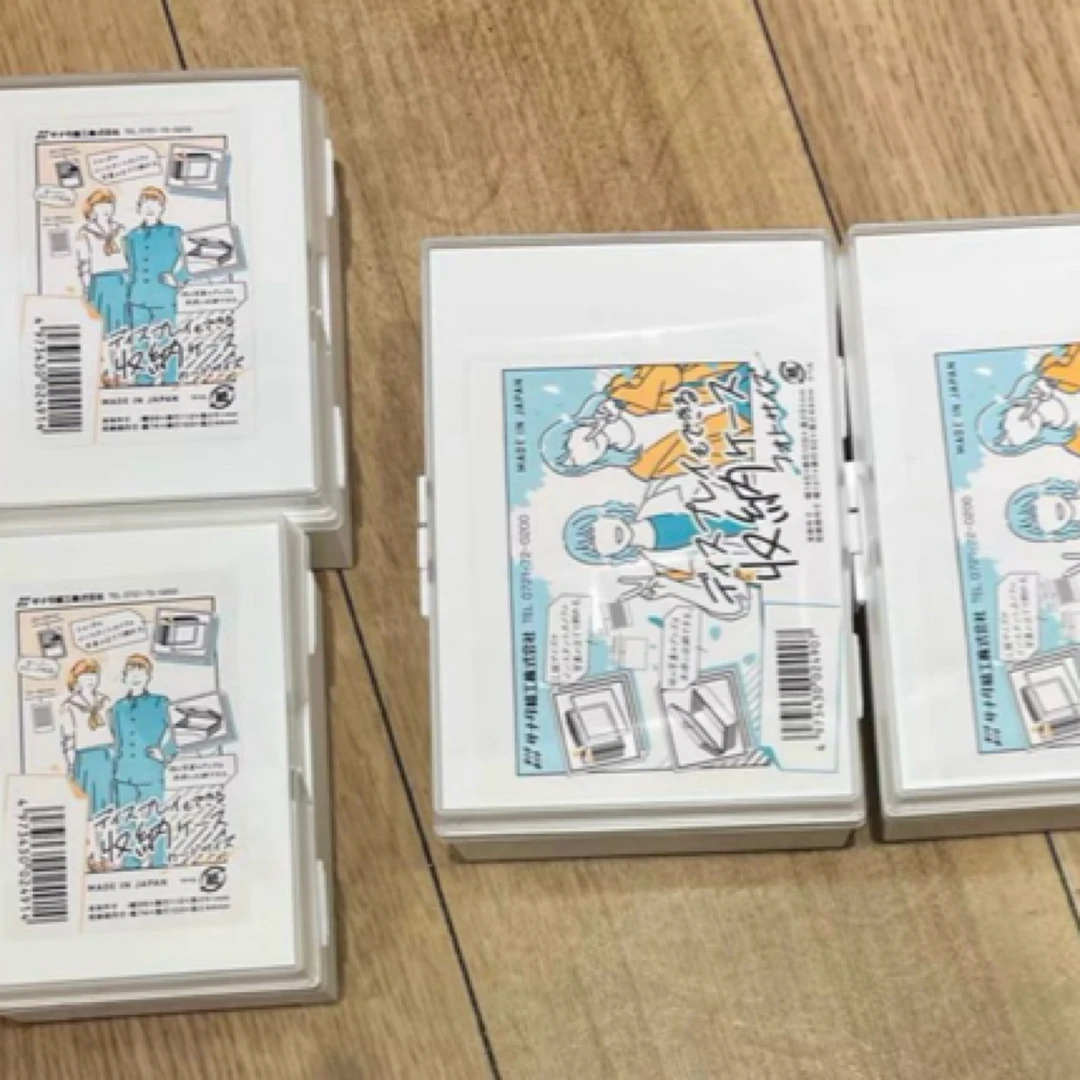 相卡收纳盒 小卡收纳盒