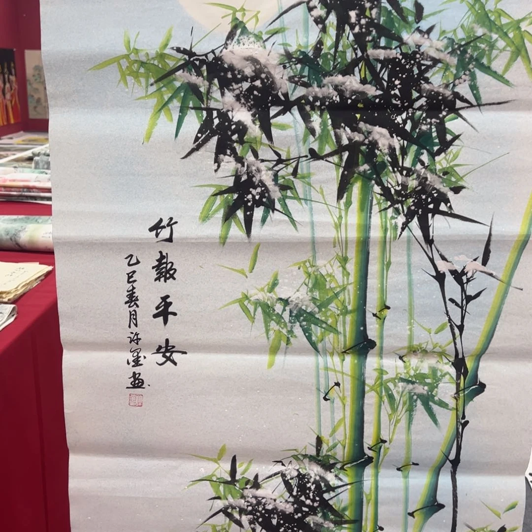 竖款早上好哦主播来了