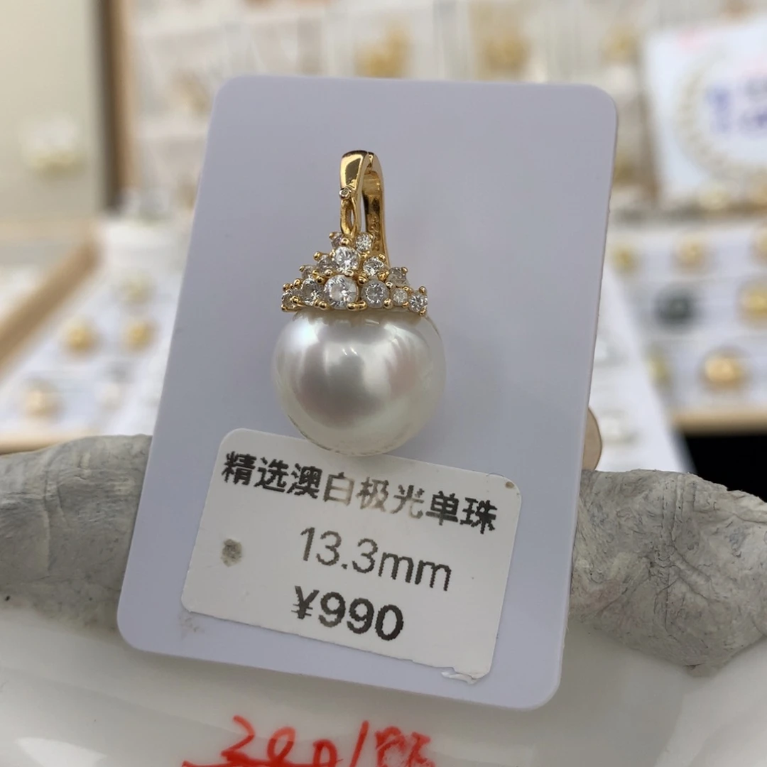 颈饰未镶嵌海水珍珠冷白