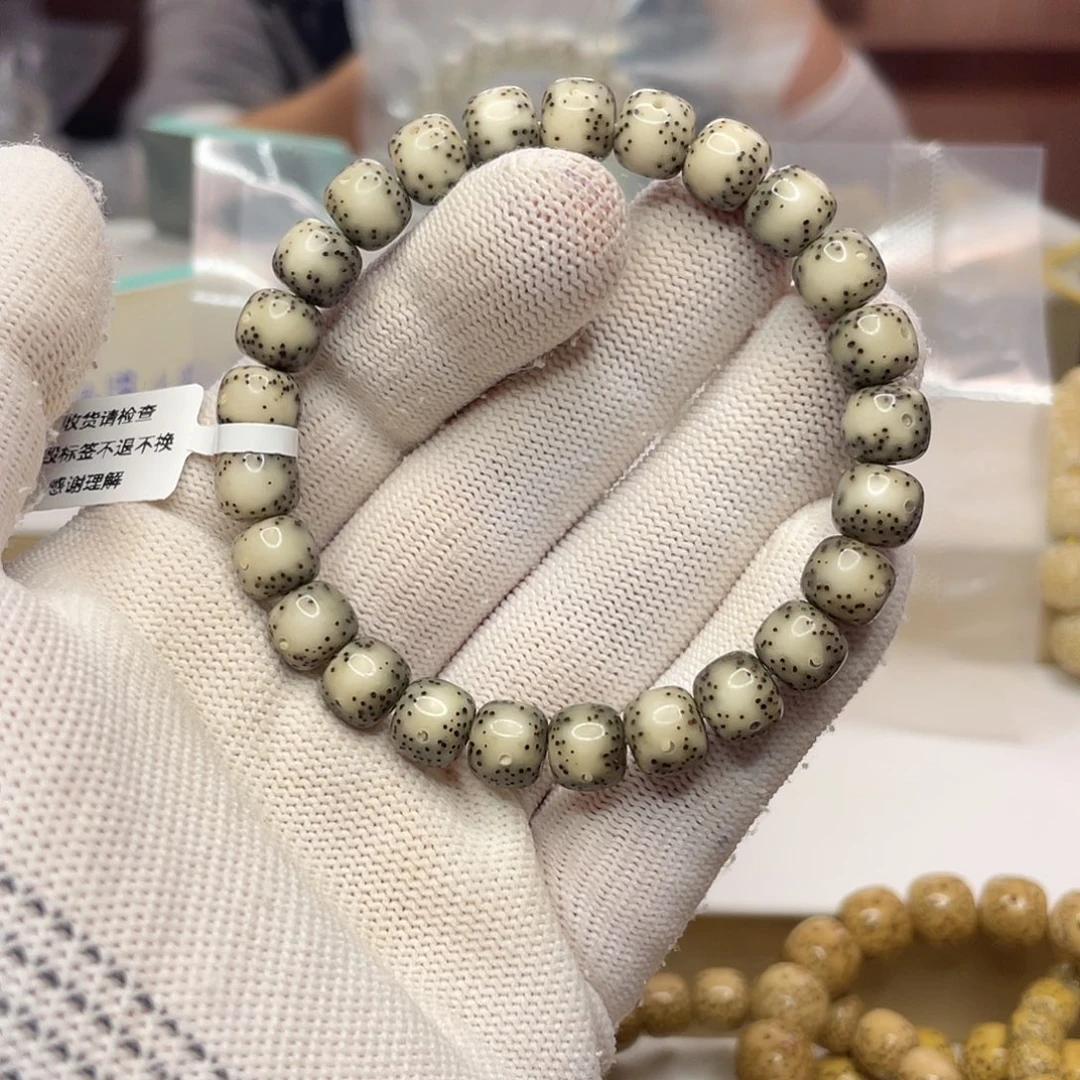 吊坠星月菩提9/8石玉料通体单圈