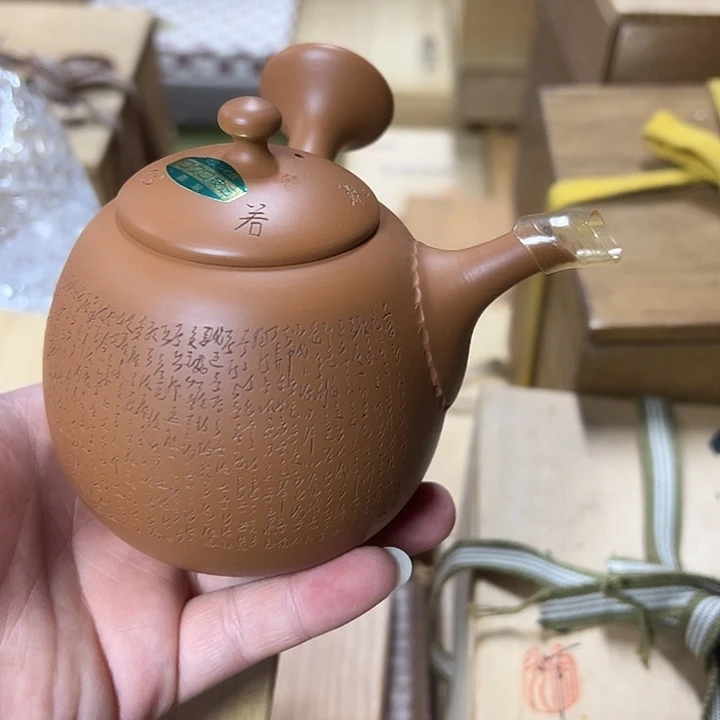 慎拍慎退哈哈哈哈哈