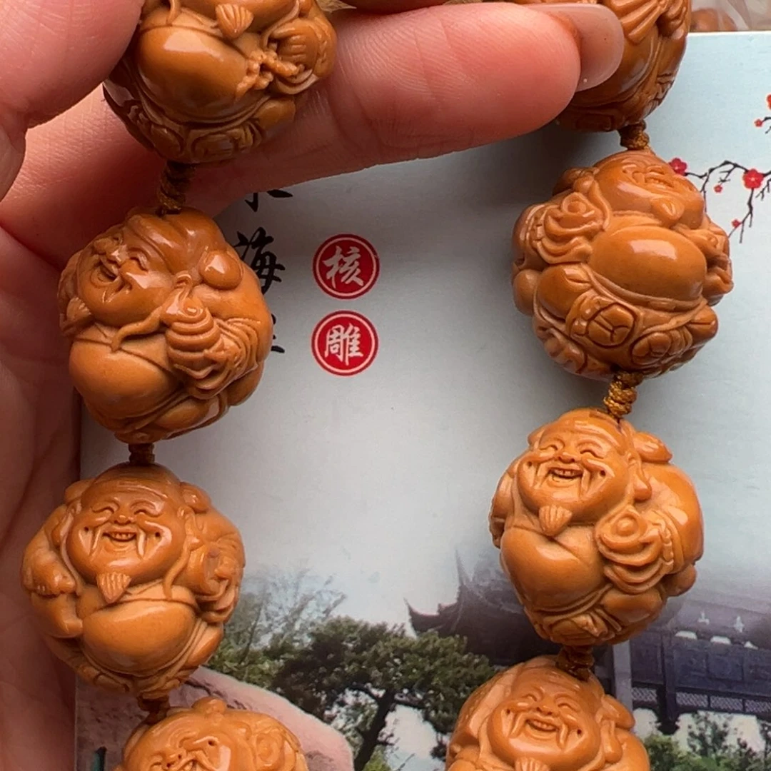 手串/手链橄榄核橄榄核