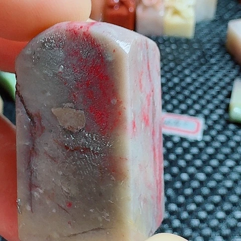 青田石真真正正章章