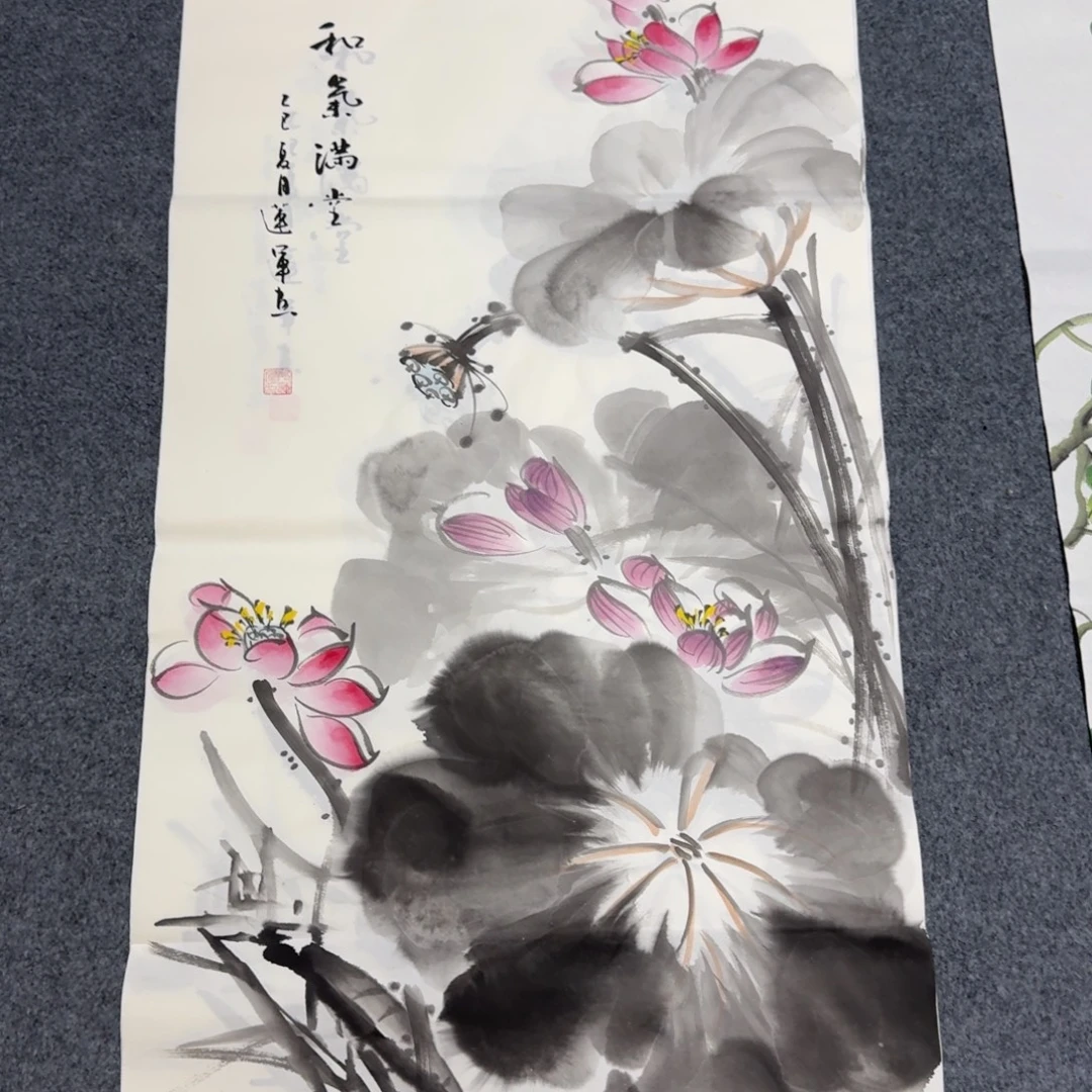 国画会娟艺术馆直播间
