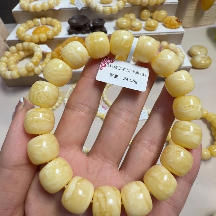 手串琥珀未镶嵌12➕浓蜡虎皮