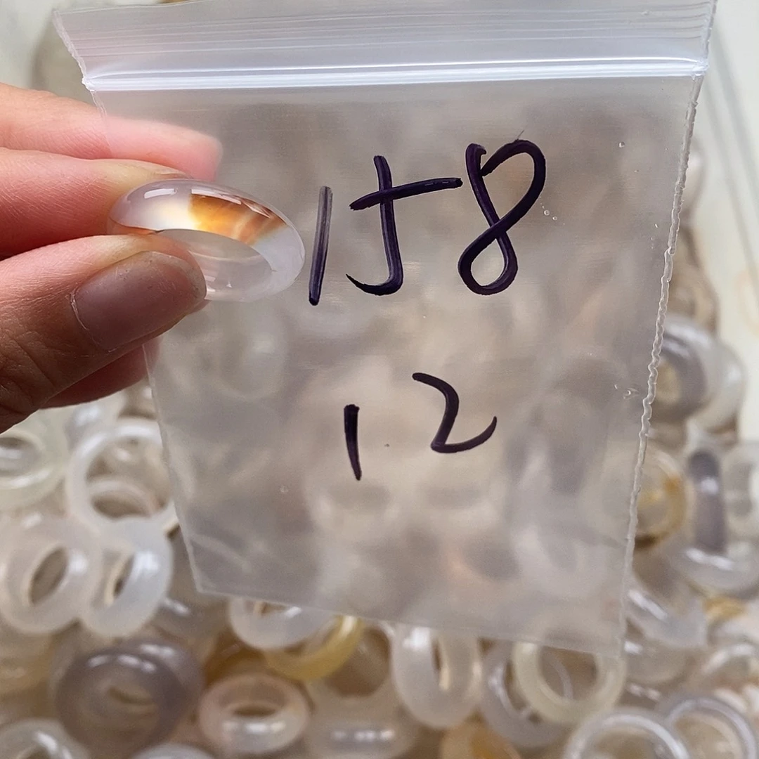 未镶嵌戒指玛瑙/玉髓