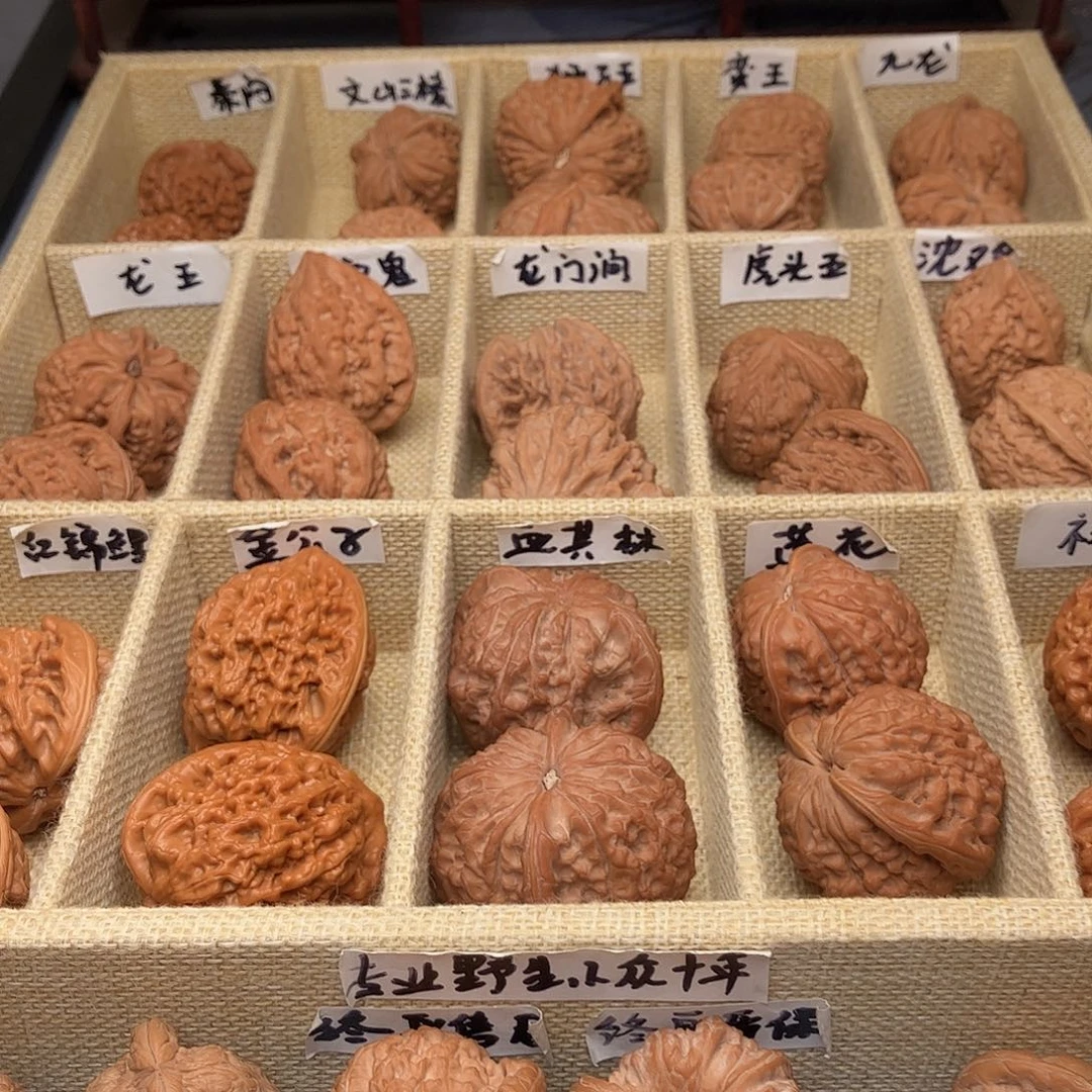 奔***牛把件文玩核桃九龙