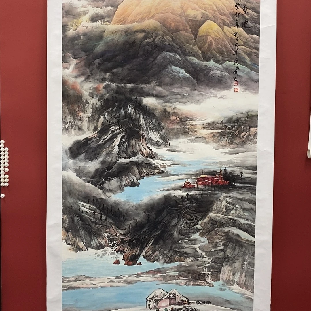 国画粟正华六尺精品佳作
