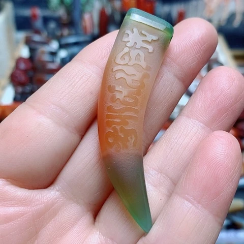 玛瑙/玉髓合金颈饰