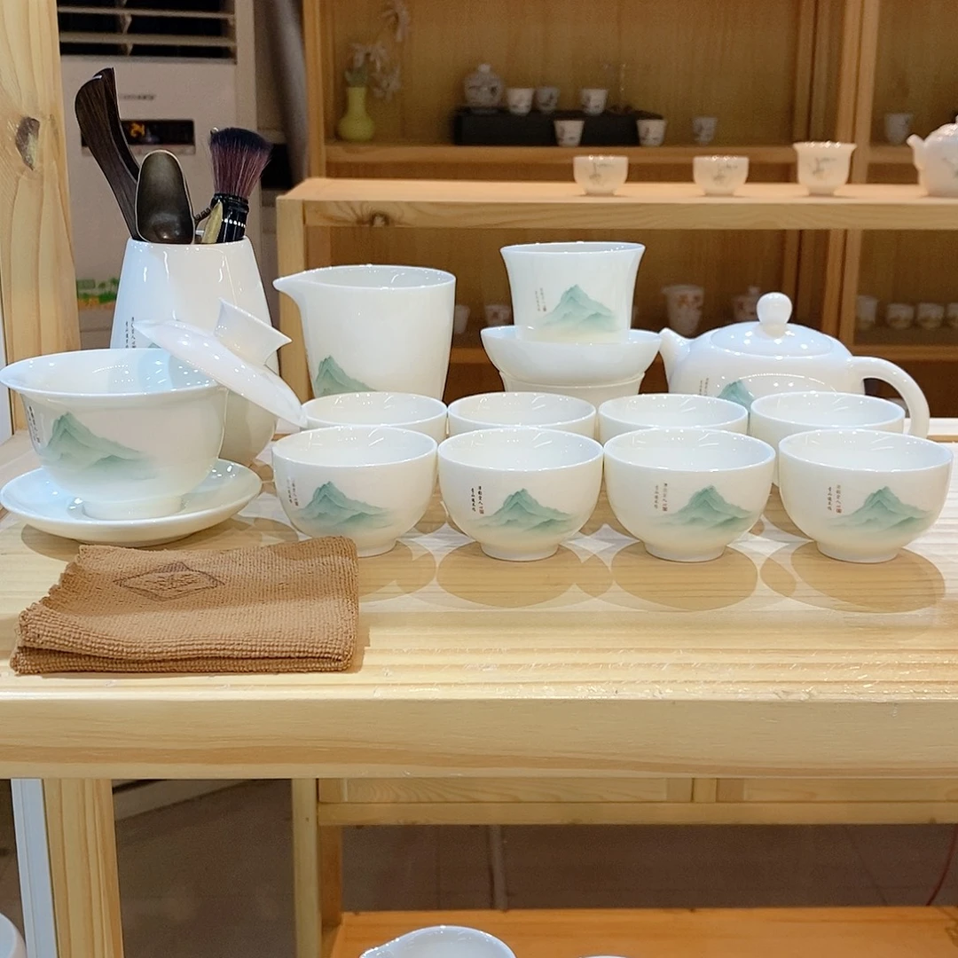 【墨城】羊脂玉瓷又见青山21头