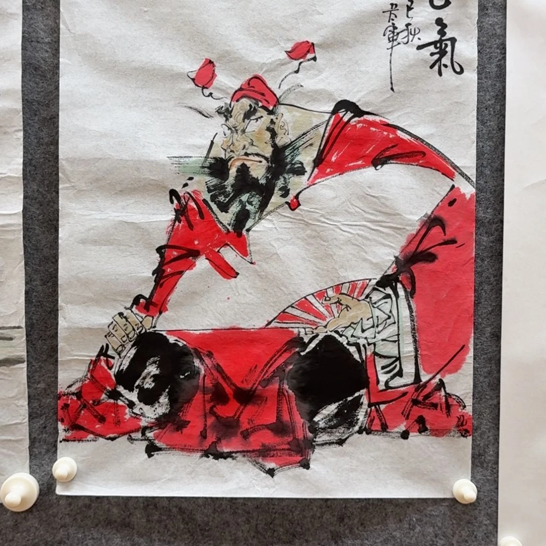 国画哈哈哈哈哈哈哈