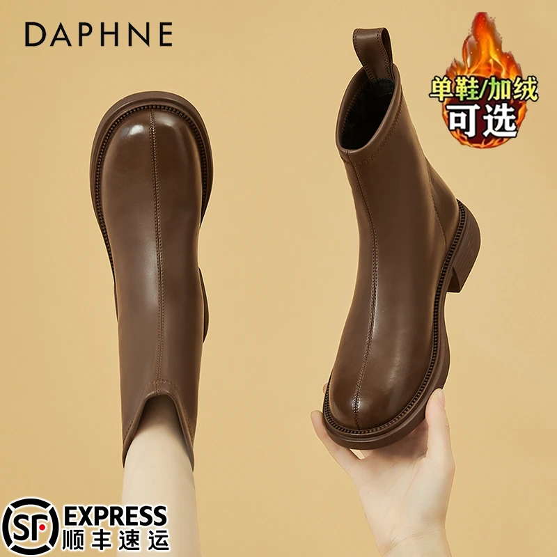 达芙妮平底马丁靴女短靴2025新款春秋单靴冬季加绒瘦瘦靴切尔西靴