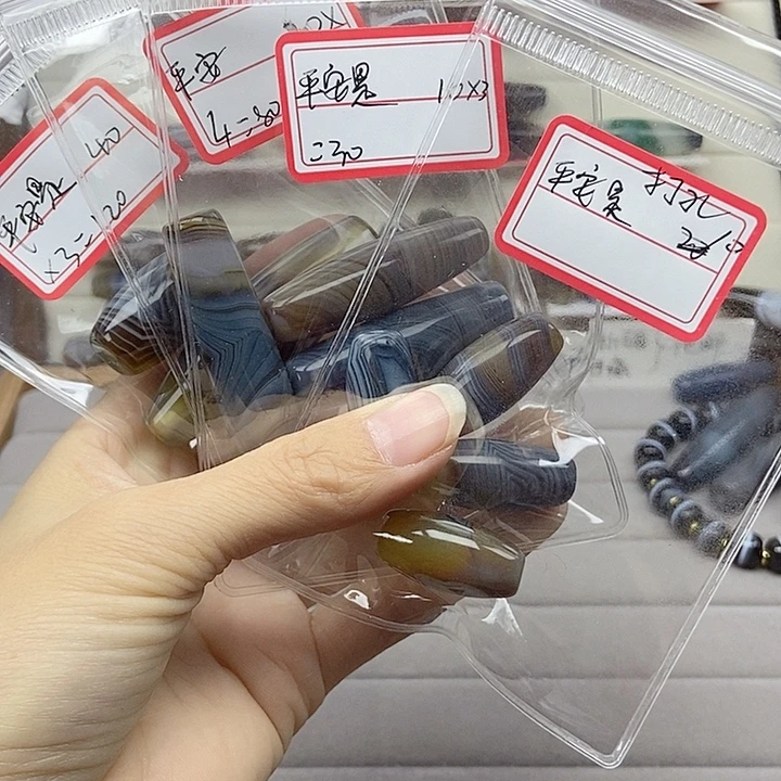 平***福玛瑙/玉髓未镶嵌颈饰