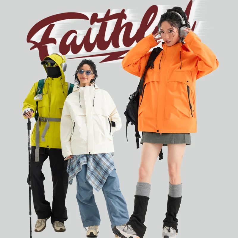 蕉下客秋冬季冲锋夹克三合一情侣外套休闲户外运动防风保暖登山服