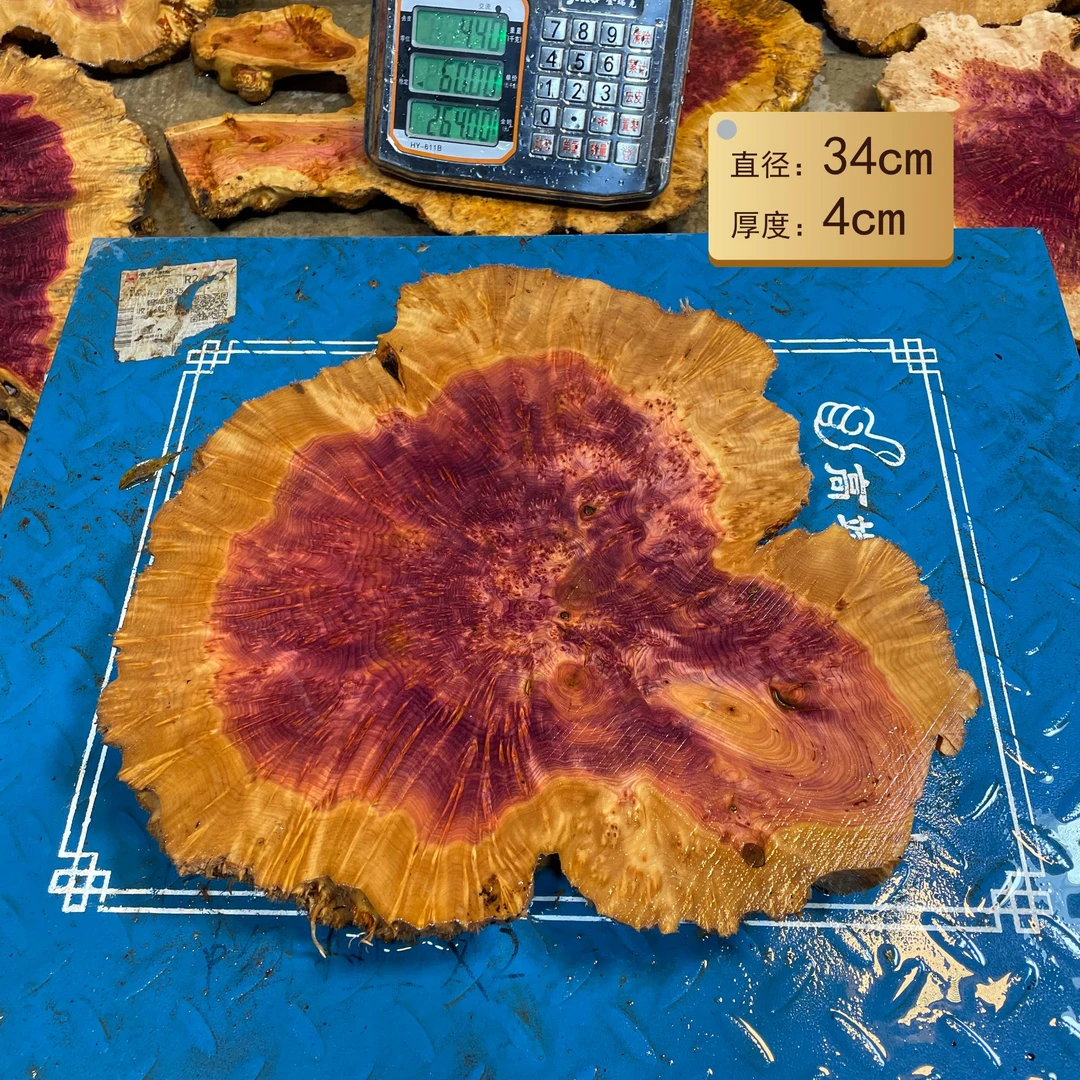 紫罗兰树瘤   定制款 10号