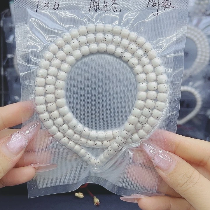 星月菩提吊坠7*6数星星原生态