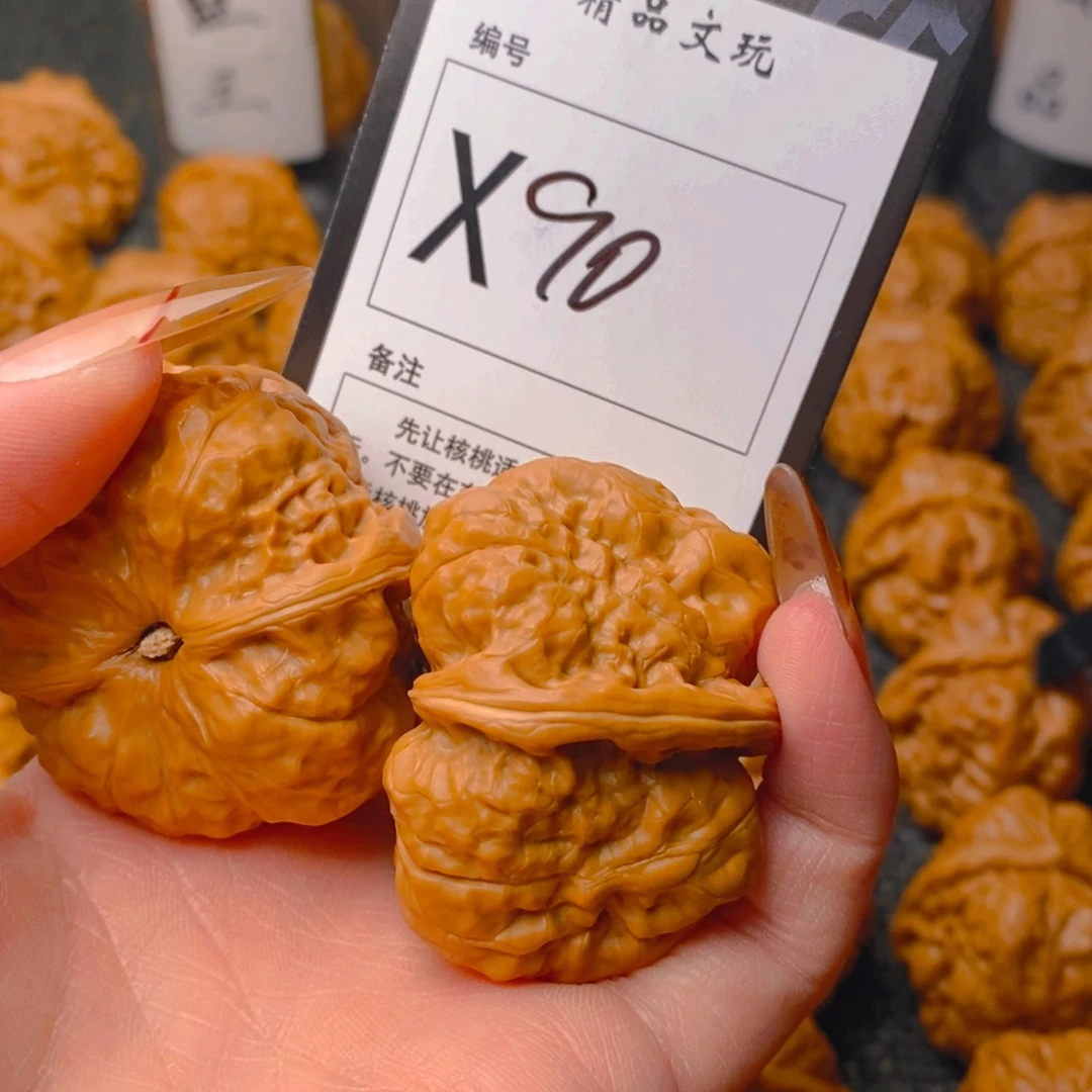 手串/手链核桃蛤蟆