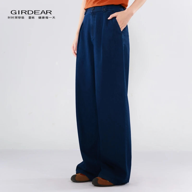 哥弟品质女装新款春夏直筒高腰百搭复古丹宁风休闲阔腿长裤110028