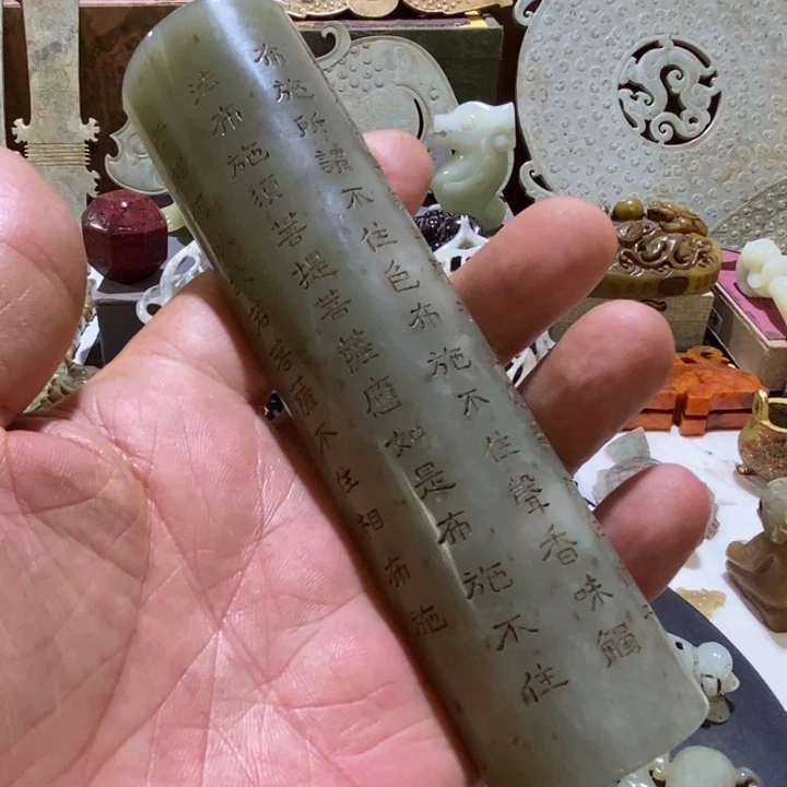 摆件陶瓷制品加工技术规程