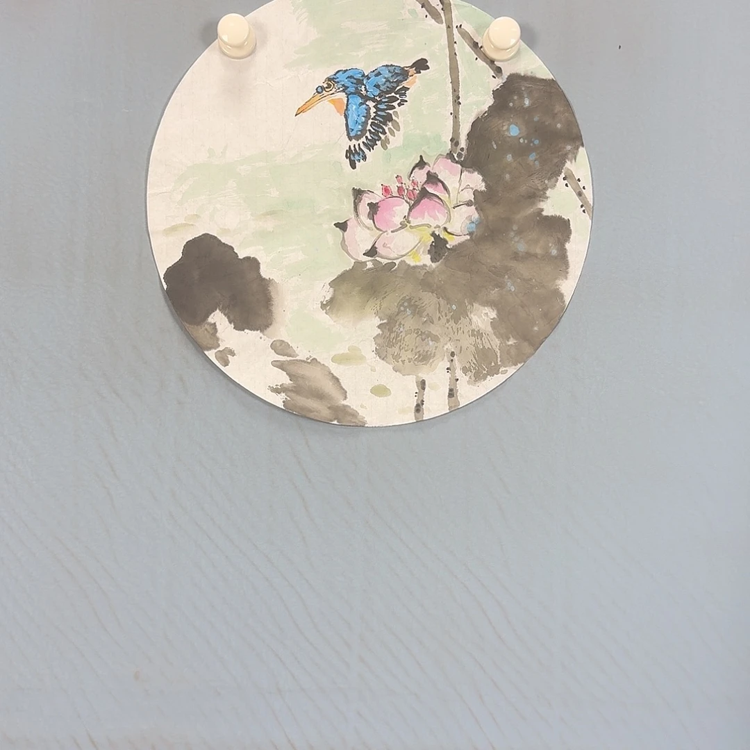 国画1100 牡丹一如您的