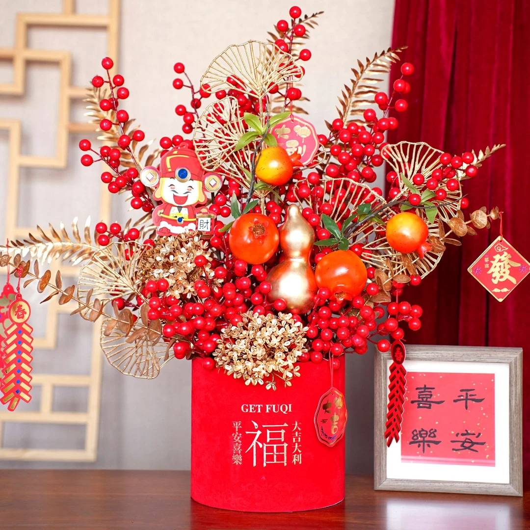 开业抱福桶葫芦年货布置摆放新中式客厅乔迁桌面创意发财果仿真花
