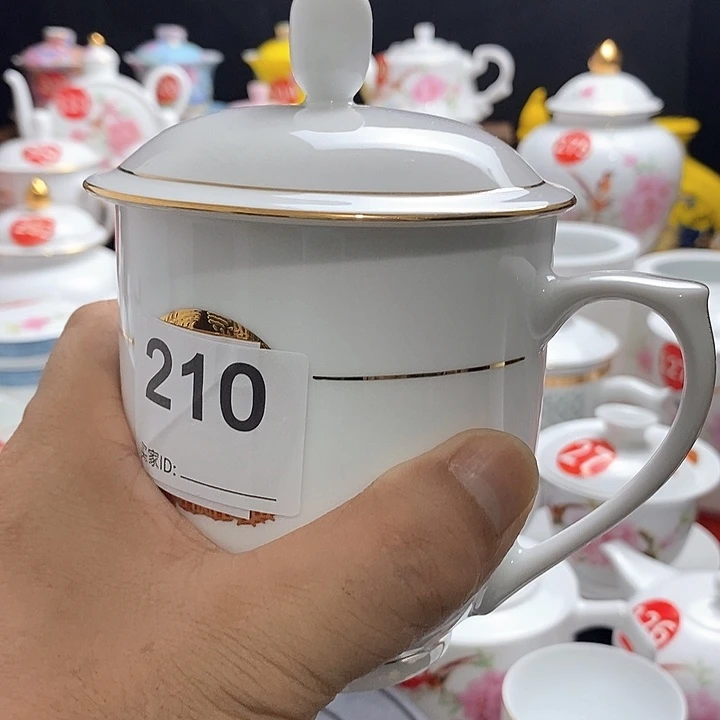 景德镇陶瓷七五零一
