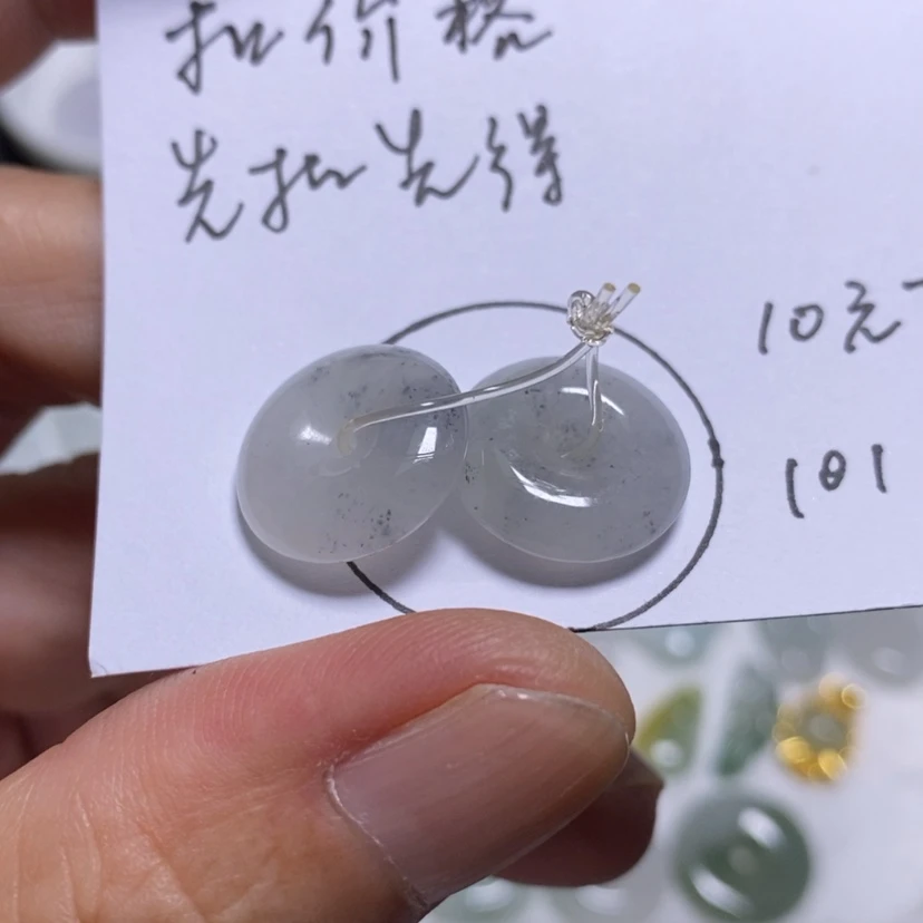 【闪购商品】吊坠(不含链)未镶嵌翡翠