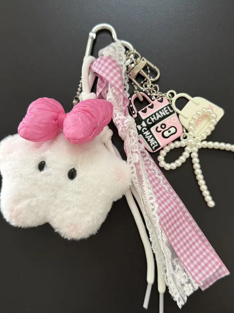 【新款直播链接】miu系包挂件钥匙扣