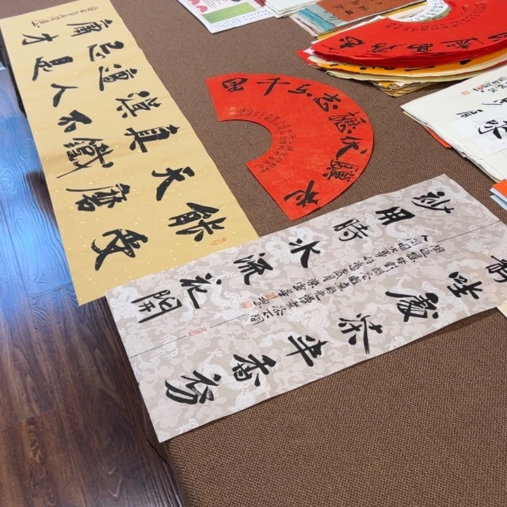 书法子墨艺术刘相玉书法作品