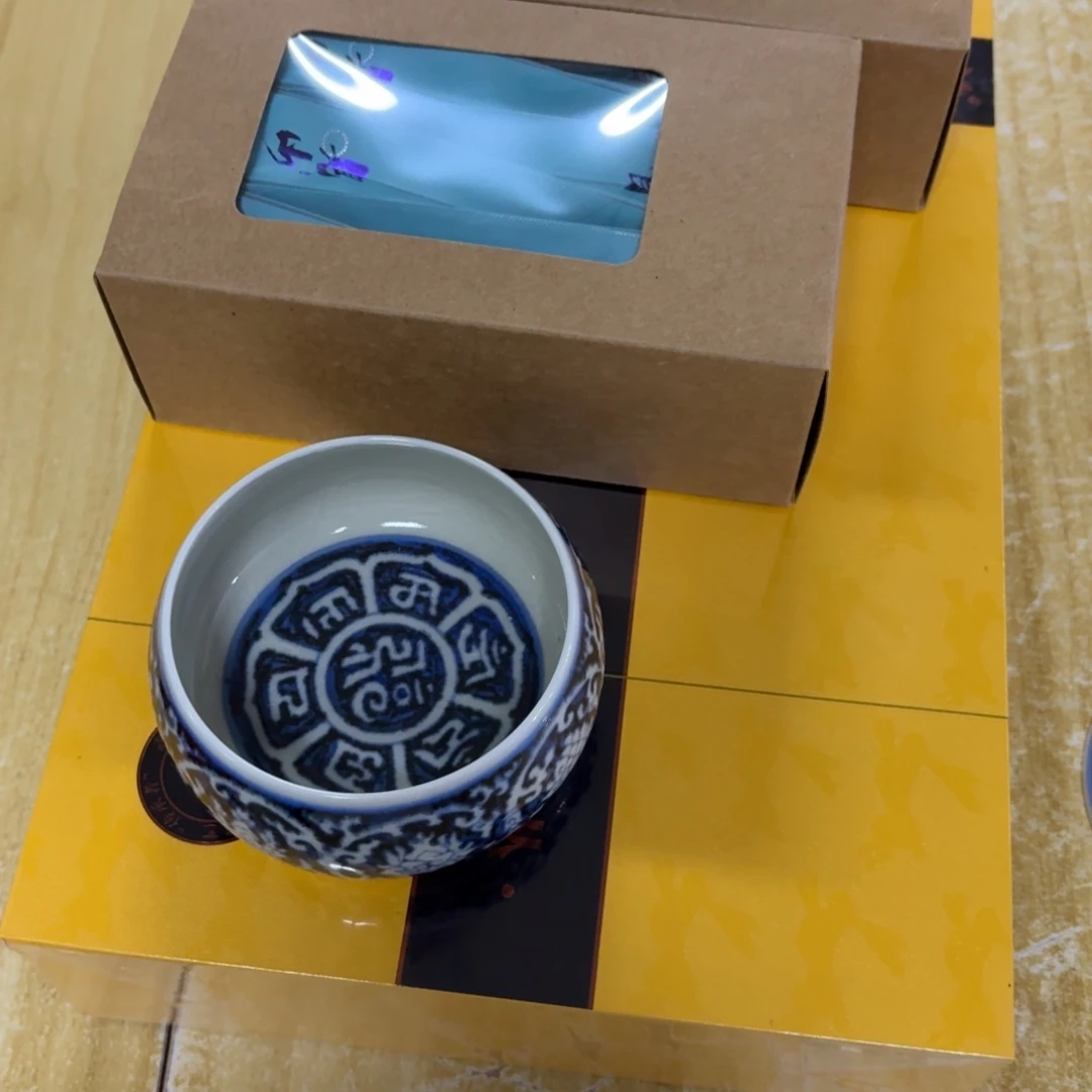 杯子瓷言所老曹甄选好瓷微瑕一组