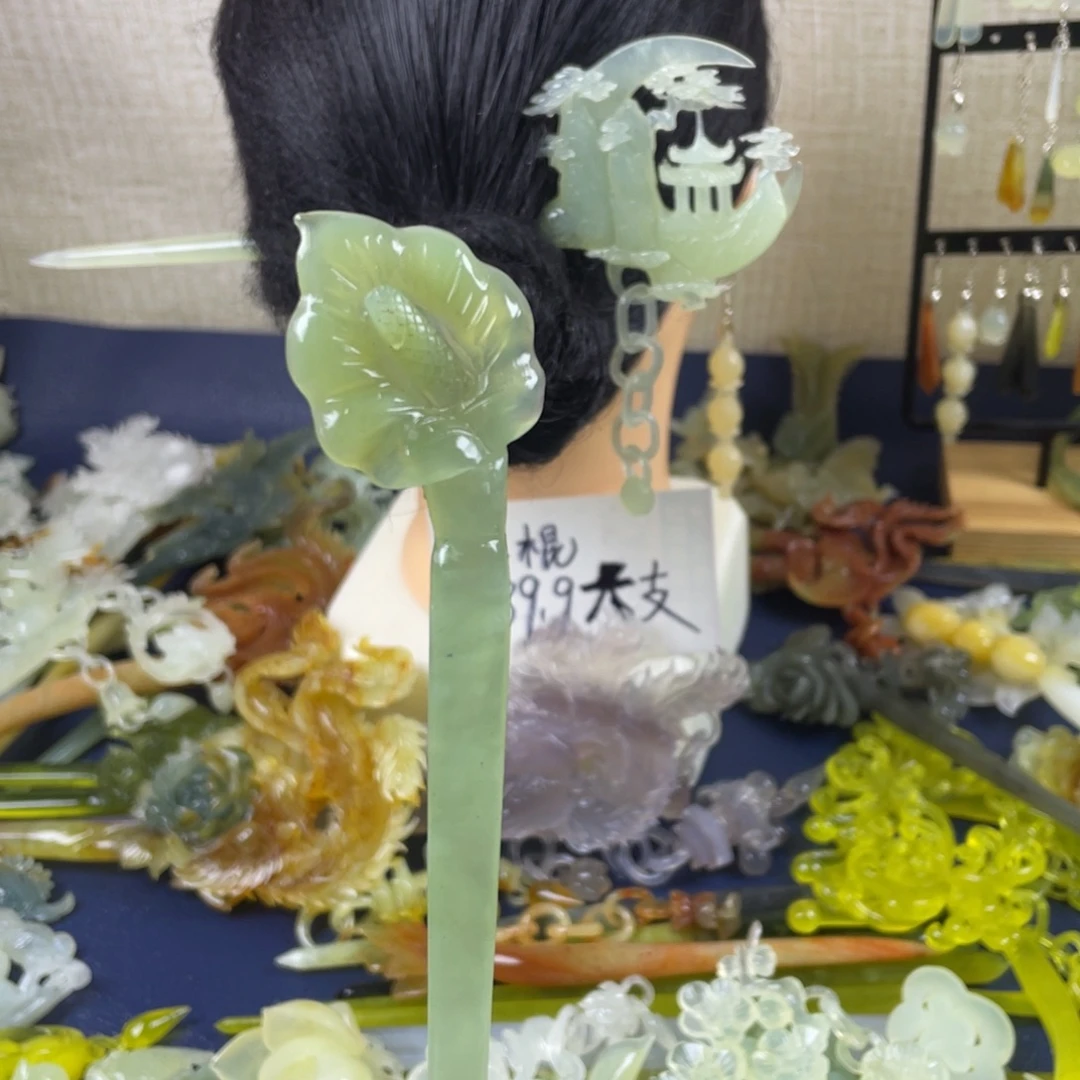 蛇纹石玉未镶嵌发饰