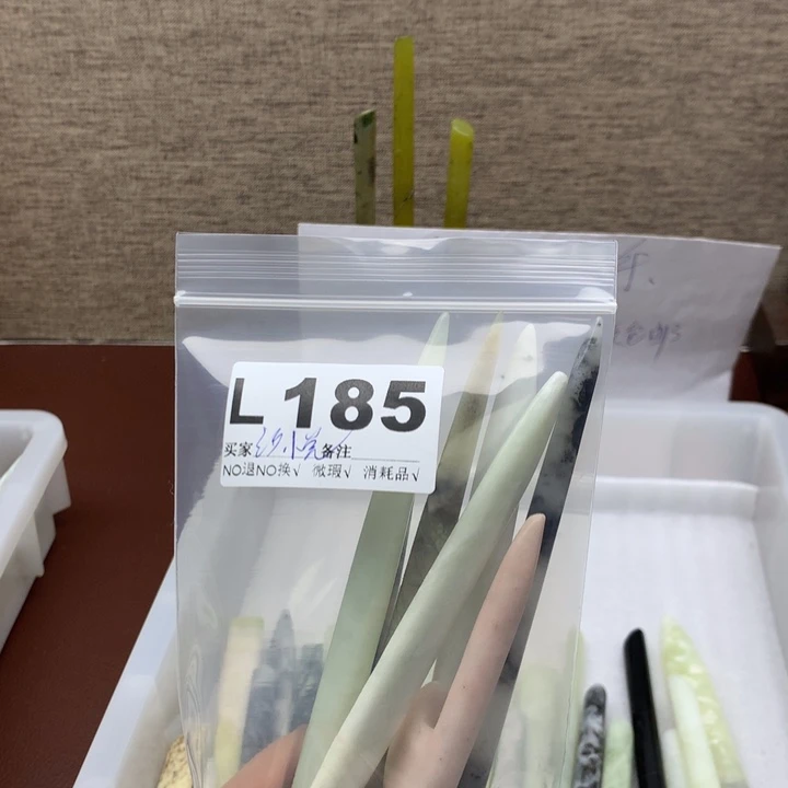 透闪石-蛇纹石玉发饰未镶嵌汐****馆