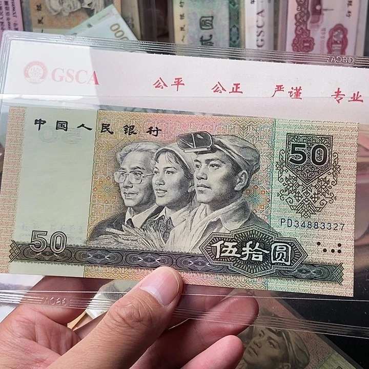 莲**技0000000000000028