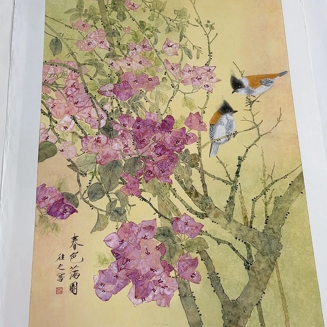 国画68*45纯手绘于往之