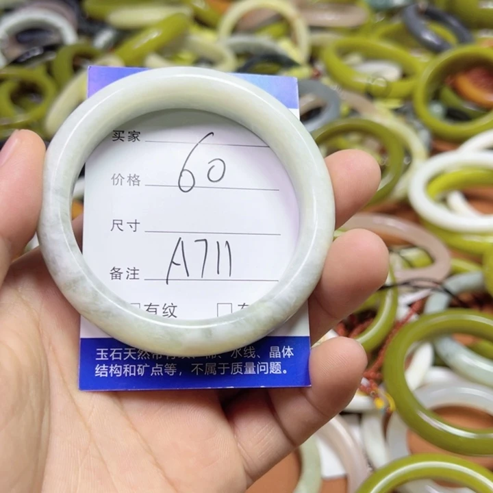 未镶嵌蛇纹石玉手镯