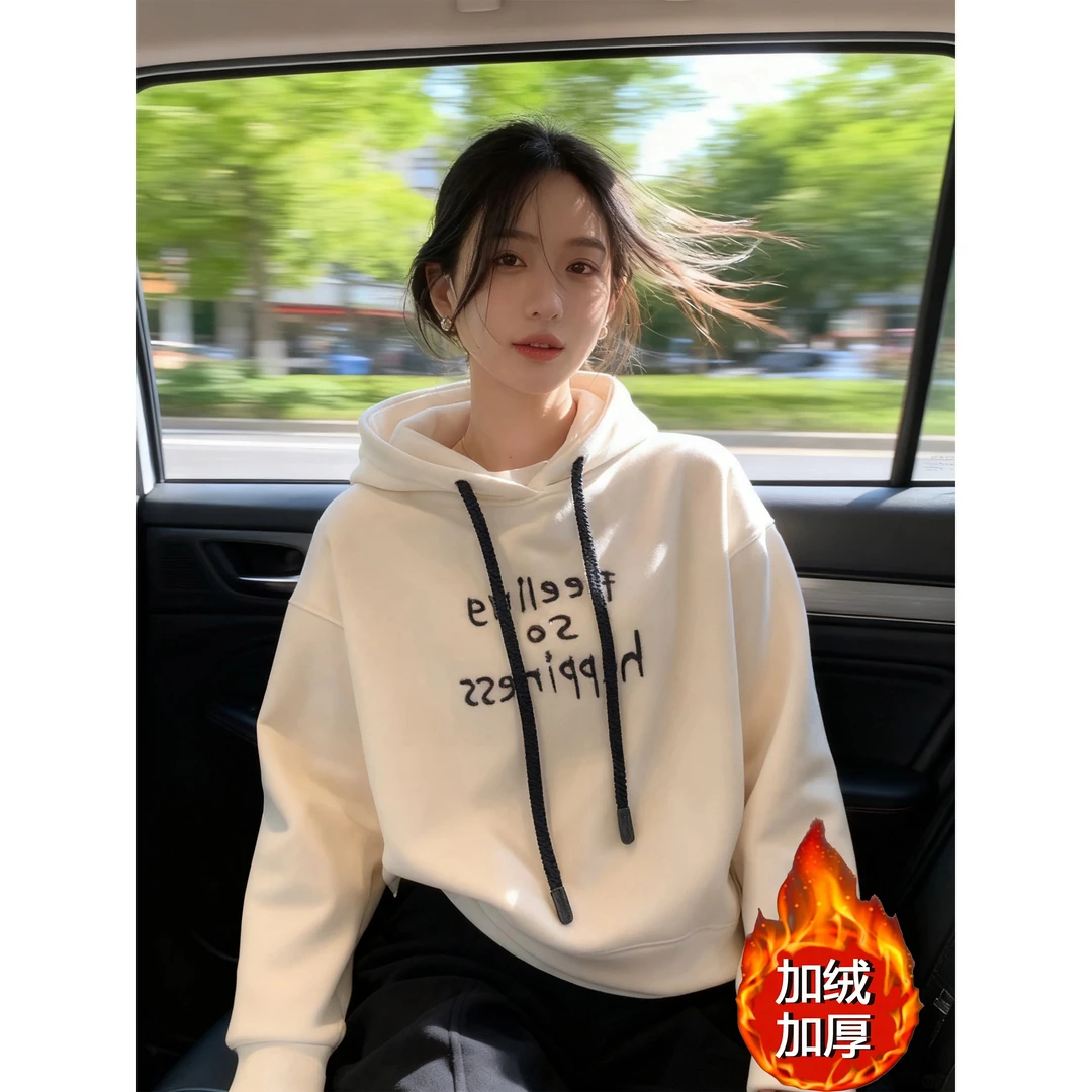 加绒加厚白色连帽卫衣女2025新款爆款秋冬季洋气保暖外穿宽松上衣