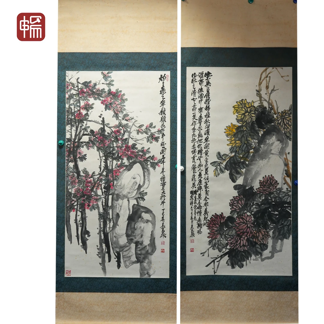 T139 花卉对屏 59*116*2(12.31)纸本立轴 ZW