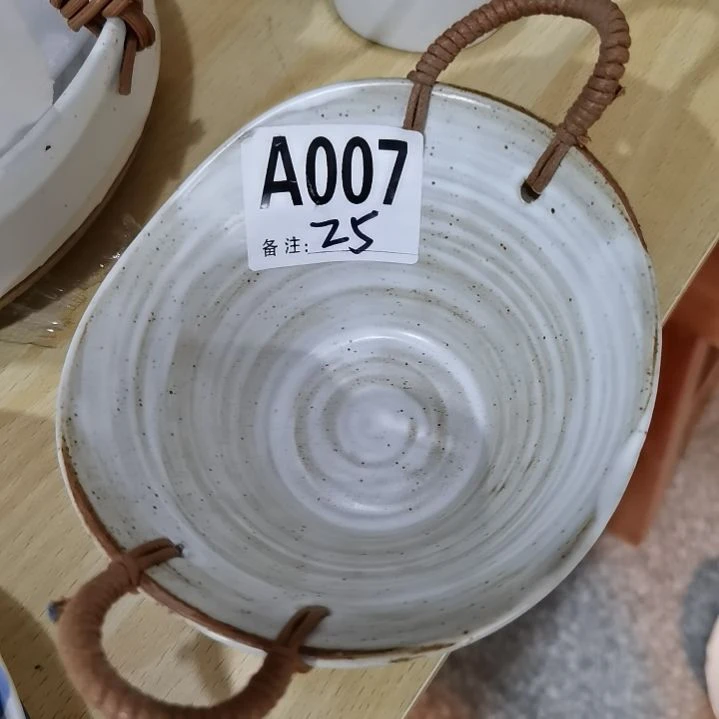 瓷片正品粗陶元宝提绳一个