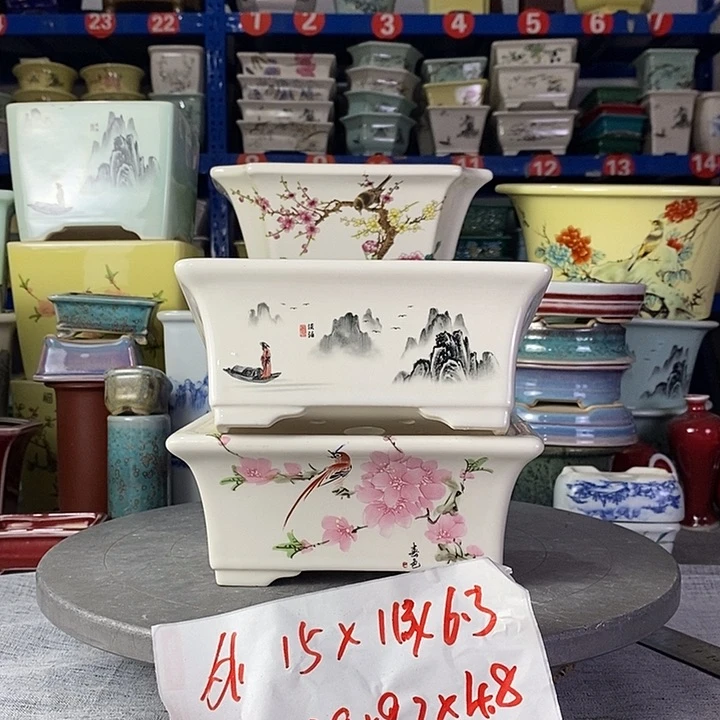 紫砂花盆瑕疵2个