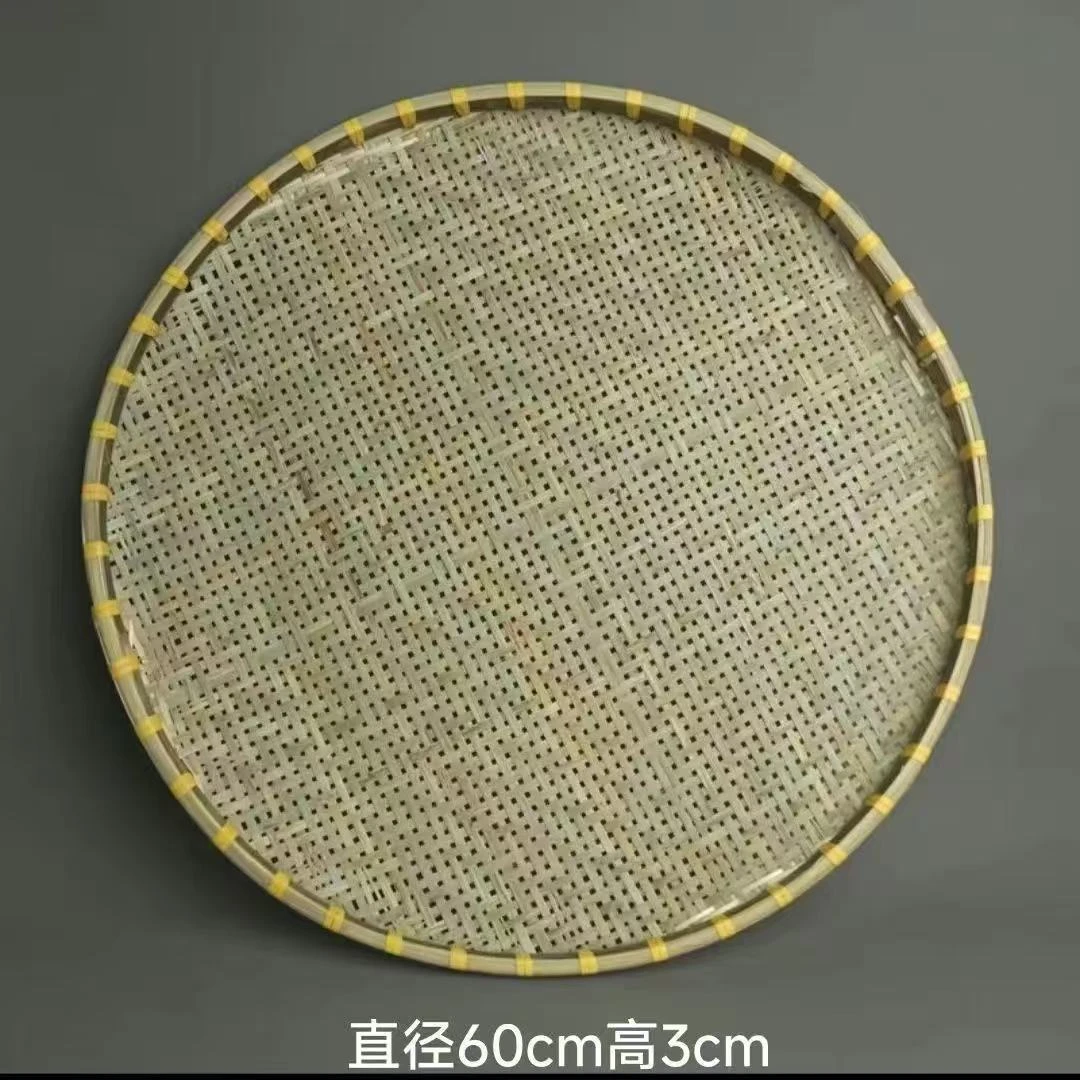 【桂花村】60cm*2两件老式全竹青有孔圆形竹编簸箕家用收纳晾晒编制
