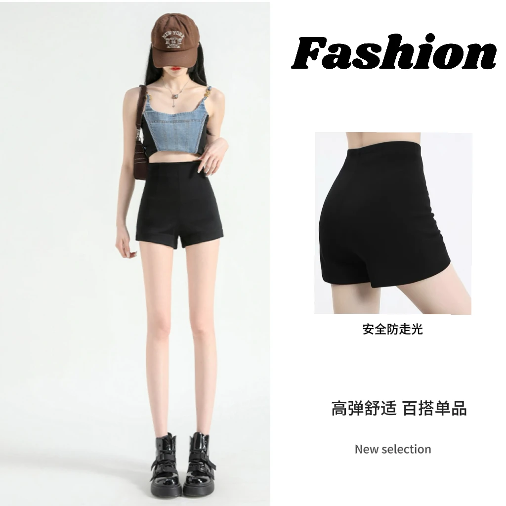 女团短裤外穿女高腰热裤显瘦百搭修身黑色防走光辣妹女款ins短裤