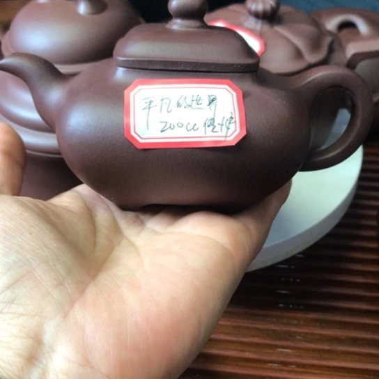 平***界紫砂茶壶紫砂壶茶壶