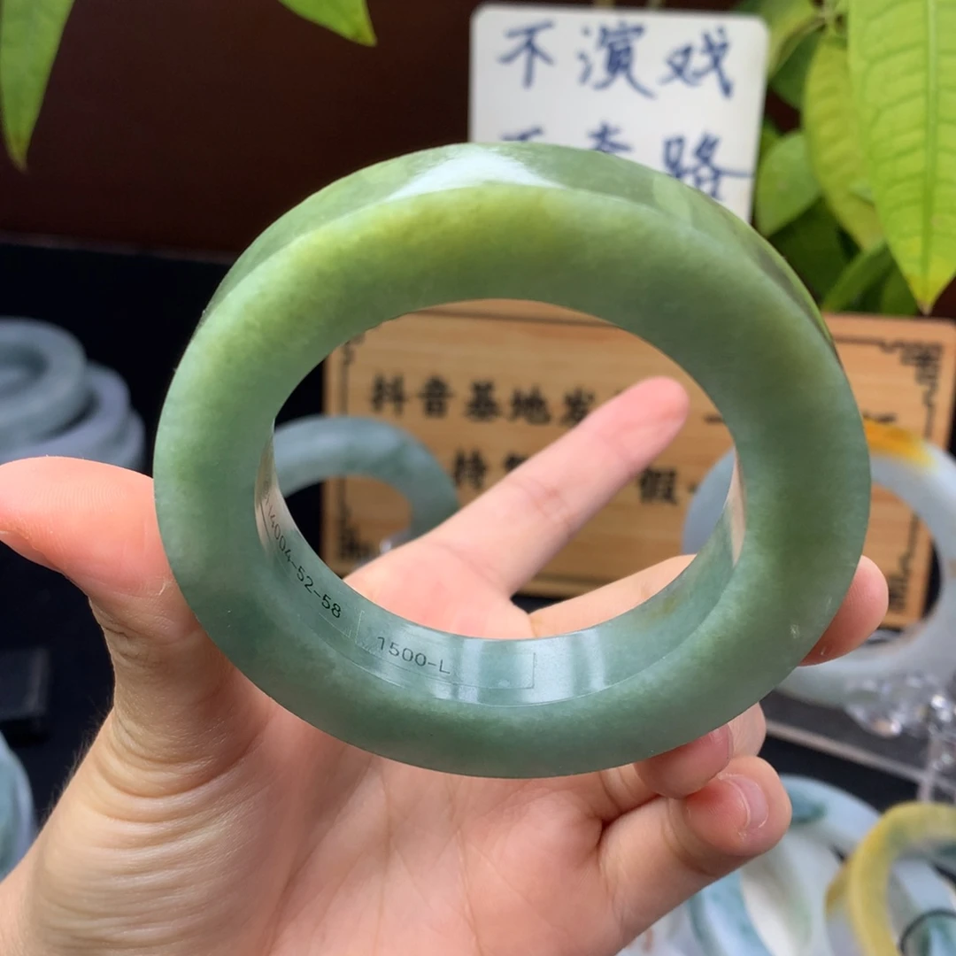 定制翡翠手镯未镶嵌定制不退不换52-58