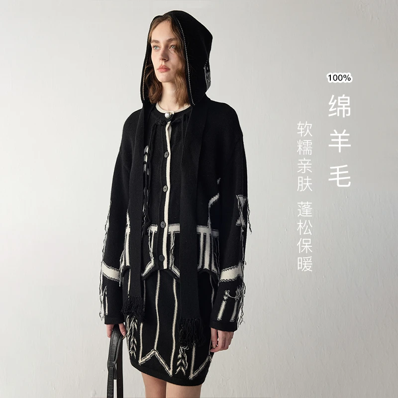 MSLAN【商场同款】新款不规则嵌花长袖时尚休闲针织开衫外套MFDW024