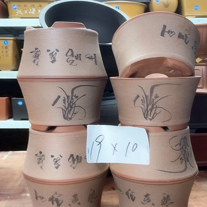 紫砂花盆紫色斑斓