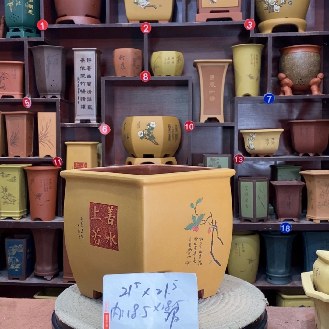 紫砂艺术紫砂花盆