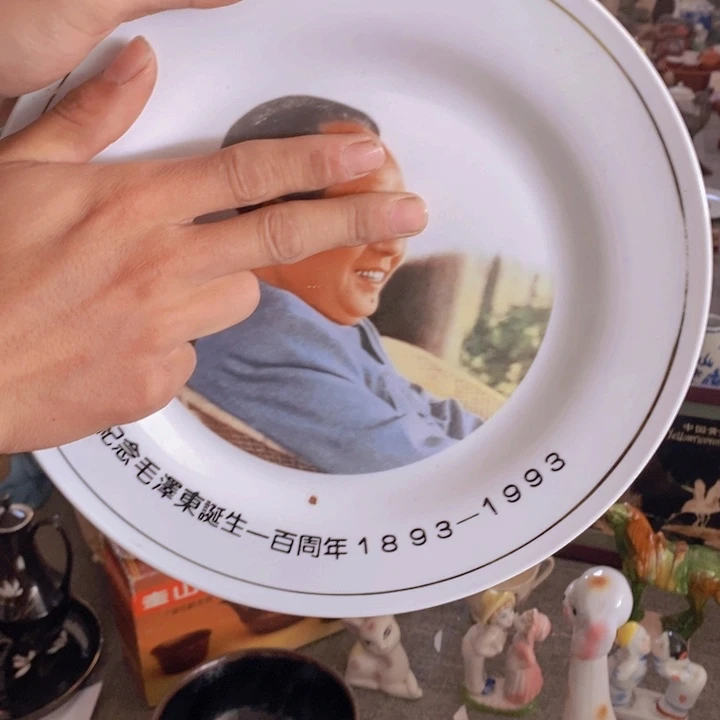 摆件陶瓷艺术摆件