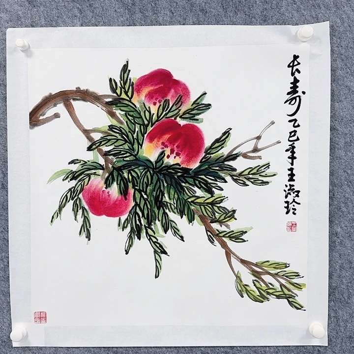 国画长寿寿桃绘画作品