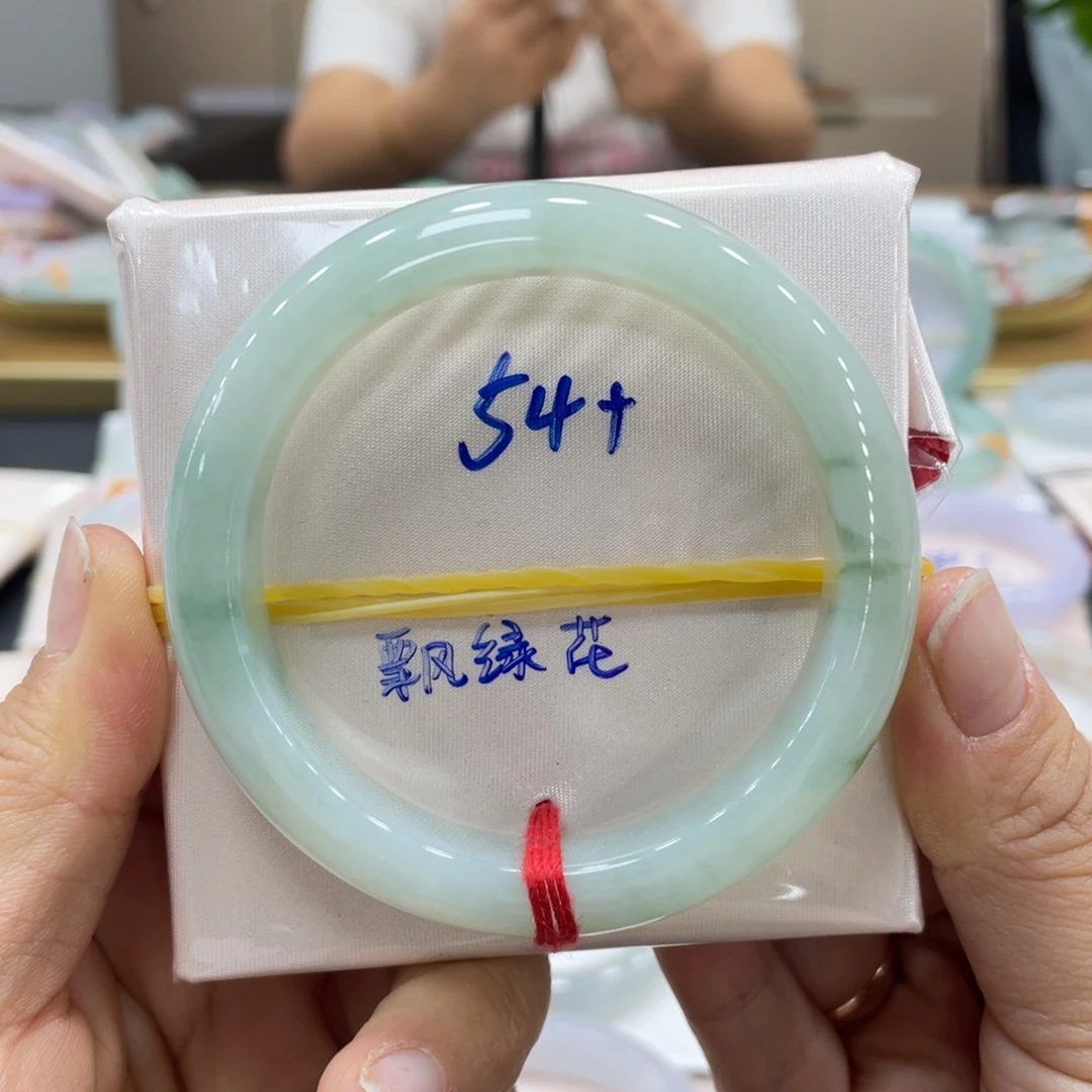 未镶嵌手镯翡翠翡翠