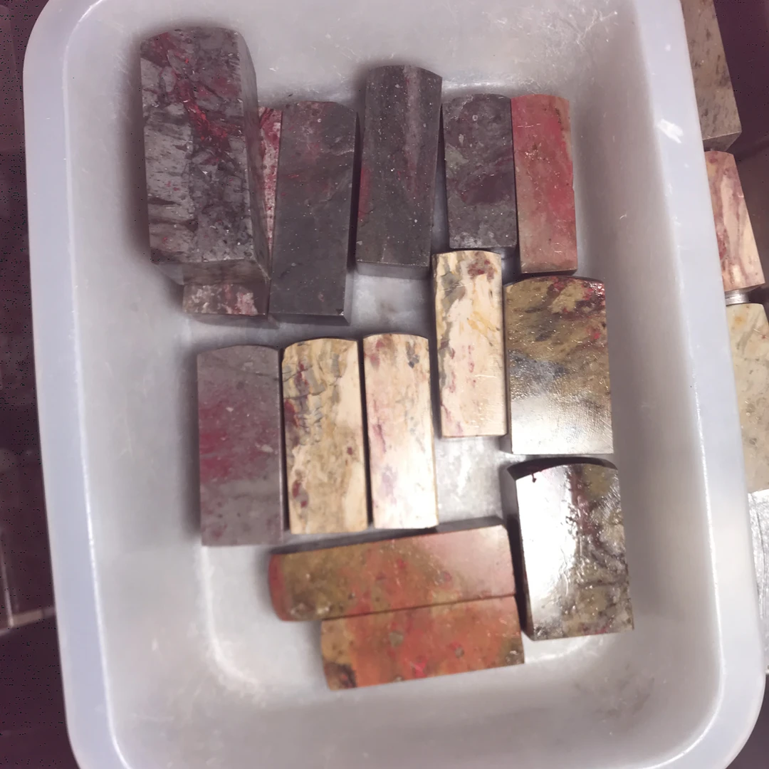 昌化石篆刻手工打磨印章料